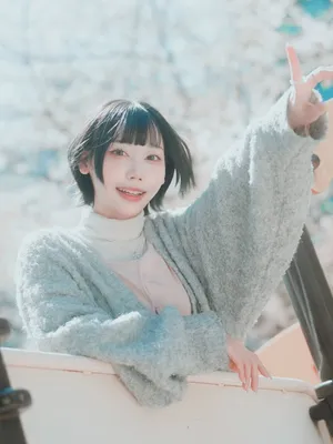春の柚月